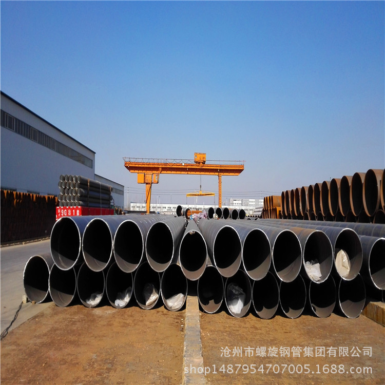 沧州市螺旋钢管集团专业生产API 5L管线管 资质 材质 齐全示例图12