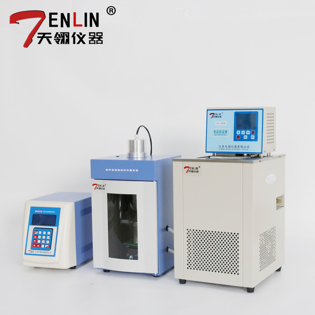 江苏天翎TENLIN-150D控温型超声波低温萃取仪超声波细胞破碎仪