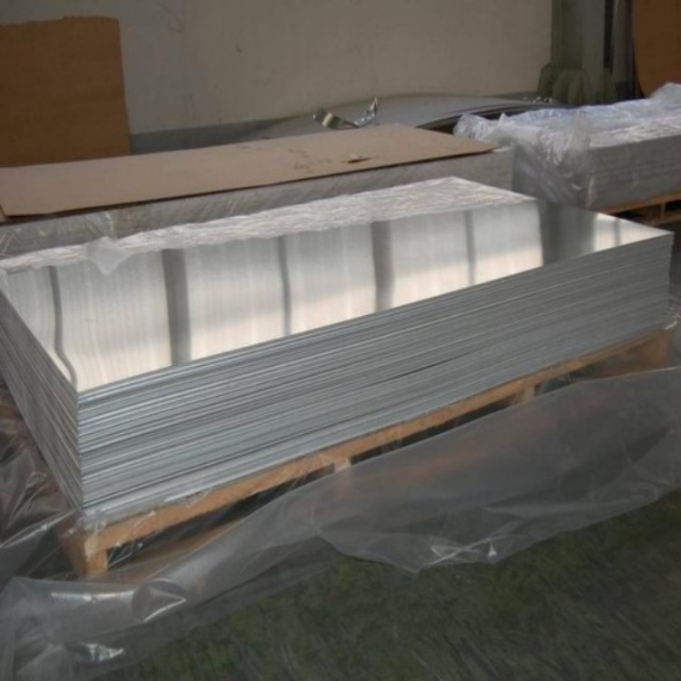 高强度5052铝板广泛用于高端氧化料 拉杆箱 标牌高塑性铝合金制品示例图2