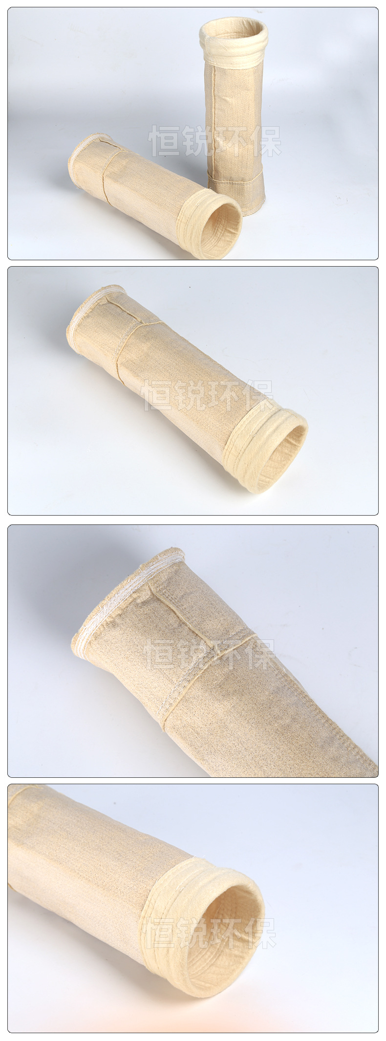 厂家生产定制 美塔斯针刺毡布袋 美塔斯除尘布袋示例图3