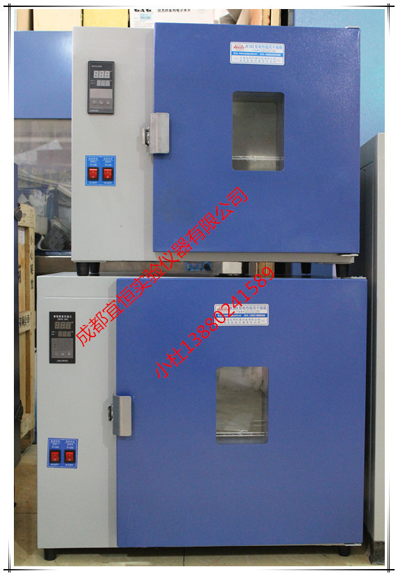 四川电热鼓风干燥箱 自贡工业专用干燥箱 德阳干燥箱批发公司示例图2
