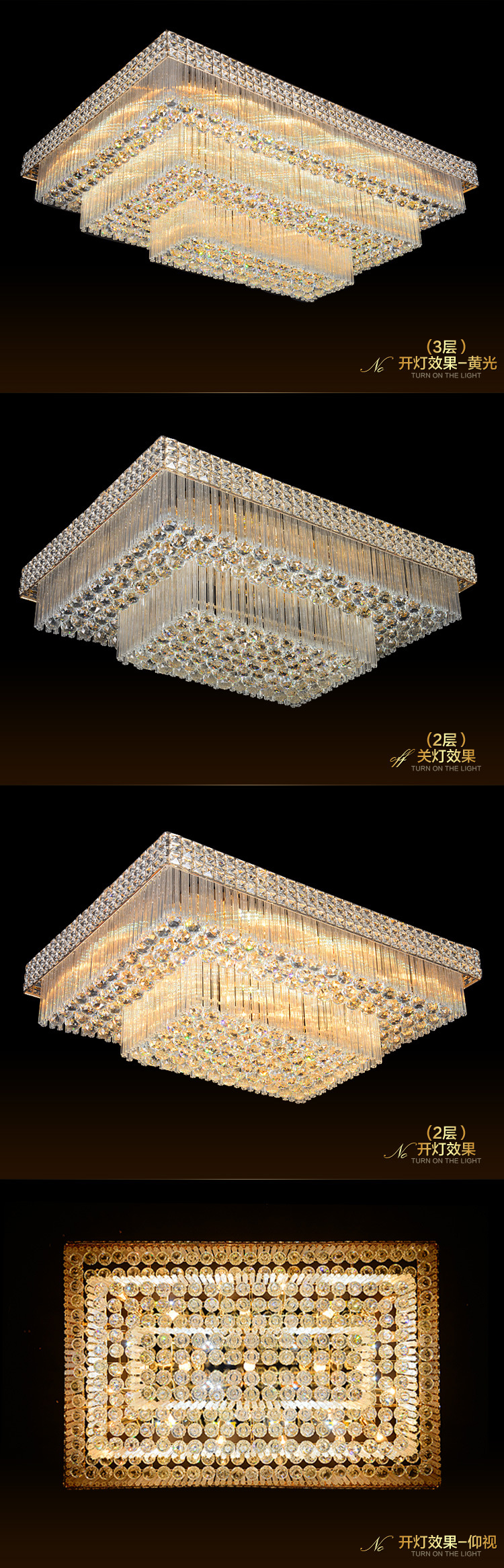 品牌厂家直销LED卧室吸顶灯餐厅家居金色长方形水晶客厅吸顶灯具示例图6