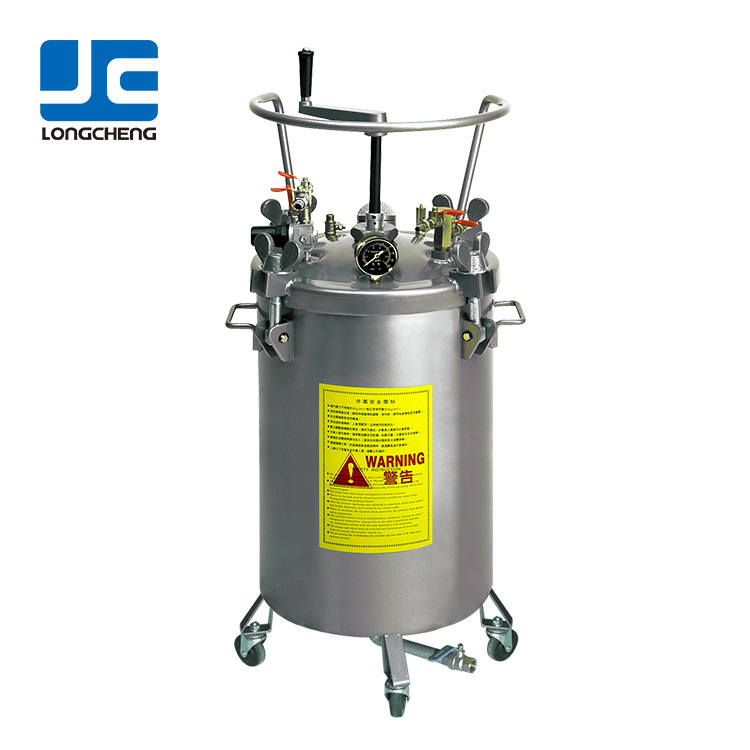 台湾龙呈涂料压力桶LC-60HSD 60L不锈钢手动搅拌输送压力桶耐腐蚀