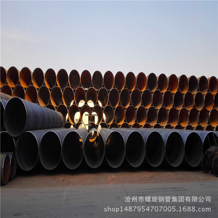 沧州市螺旋钢管集团 专业生产377*6国标螺旋焊管 GB/T9711钢管示例图11