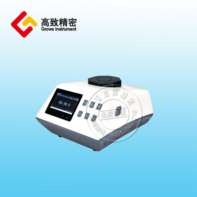 台式小孔光泽度仪CS-3000S