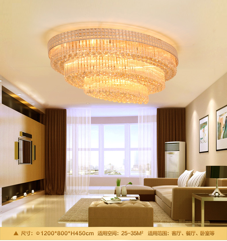 品牌厂家直销椭圆水晶客厅灯餐厅大气吸顶灯LED欧式金色酒店灯具示例图9
