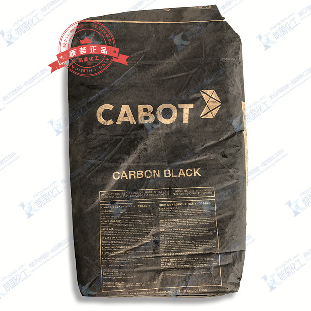 美国CABOT卡博特碳黑DL430 炭黑DL430 当天发货全国包邮图片