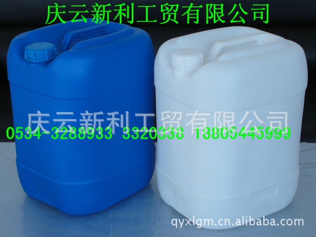 直销25L塑料桶25升塑料桶25KG塑料桶25公斤塑料桶25升包装桶示例图1