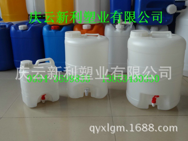 带水嘴水龙头塑料桶5L、10L、19L、25L、50L阀门开关塑料桶热卖示例图3