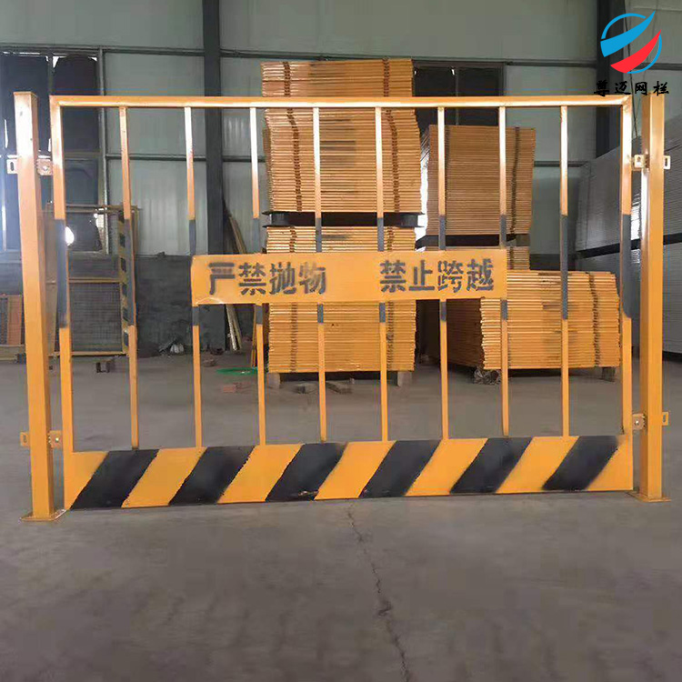 北京临边防护栏 尊迈定型化基坑护栏 工地基坑围栏 隔离网厂家