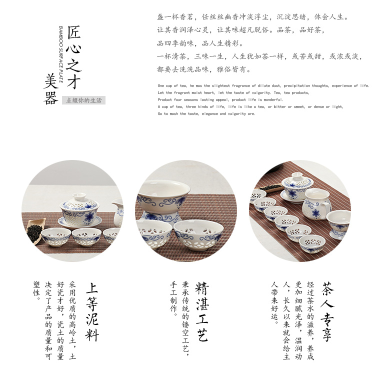 整套玲珑水晶陶瓷茶具套装  镂空制作德化三才碗茶具可定制批发示例图61