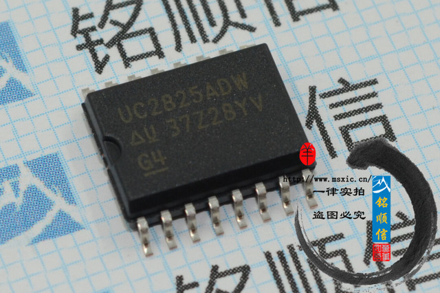 SOIC16  原装现货供应集成电路  UC2825ADW 运算放大器 模拟器件 电压比较器 电表专用 厂家代理