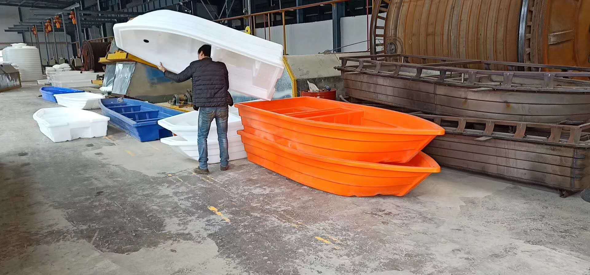 武汉塑料船钓鱼船捕鱼船冲锋舟牛筋双层加厚米塑料渔船小船养示例图1