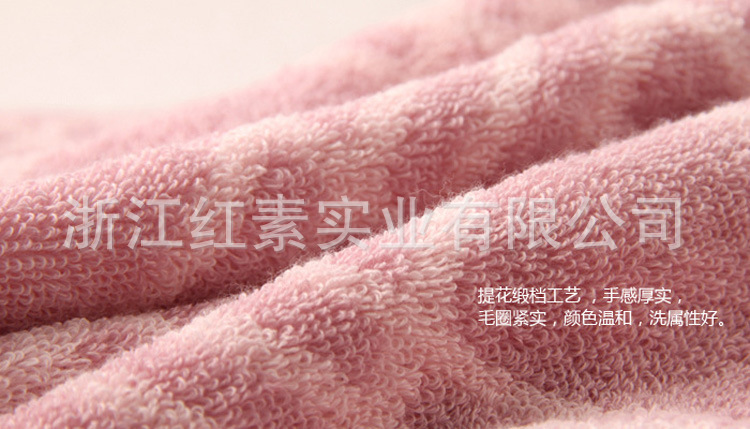 红素纯棉毛巾两条装 加厚格纹面巾套装 毛巾刺绣logo礼品定制示例图10