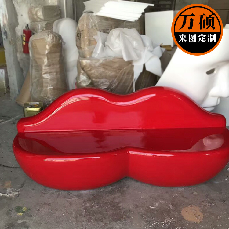 玻璃钢座椅生产厂家 创意商场美陈红嘴唇玻璃钢座椅装饰摆件示例图3