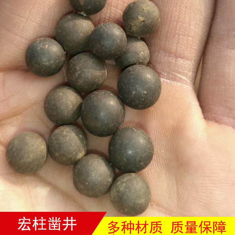 粘土球供应 粘土球    黏土球 优质粘土球 旧井回填 价格优惠