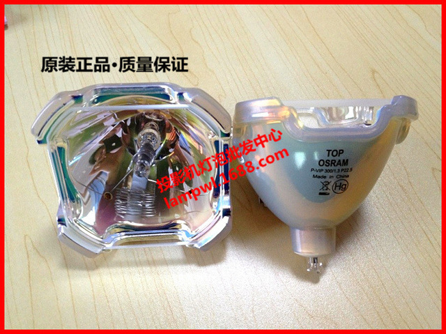 原装Sanyo三洋PLC-EF60/EF60A/XF60/XF60A投影机灯泡