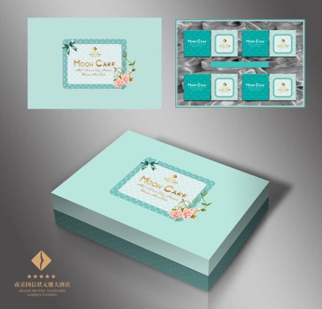 南京月饼包装盒 南京包装盒报价 礼品包装盒设计 包装盒生产商