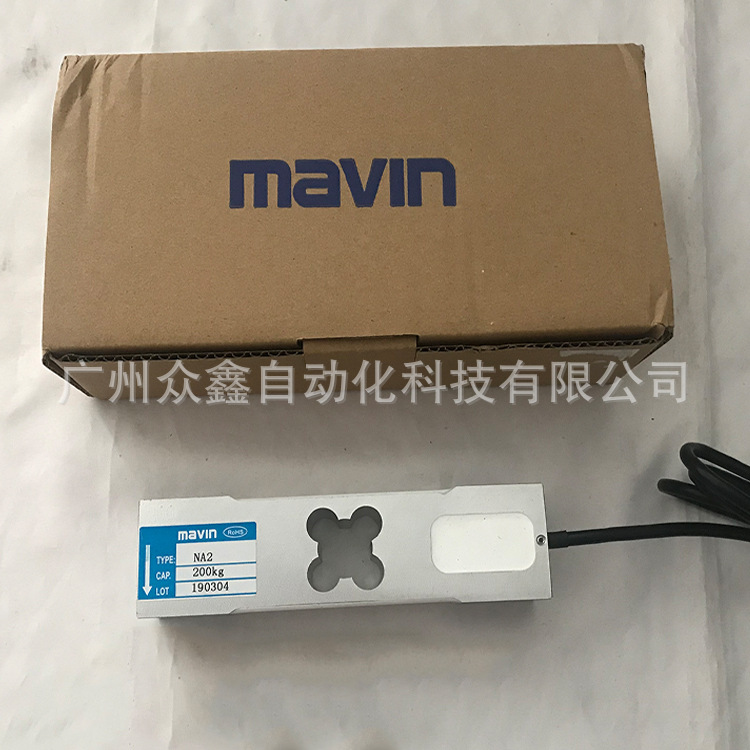 台湾mavin称重传感器NA2-200KG,NA2-250KG,NA2-300KG传感器现货示例图4