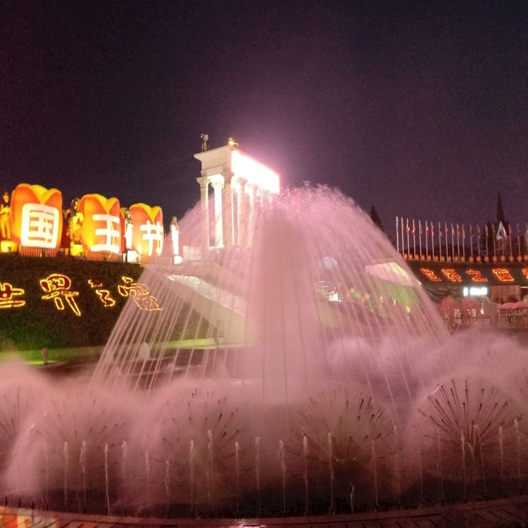 北京大型音乐喷泉定制音乐喷泉承接各类喷泉工程