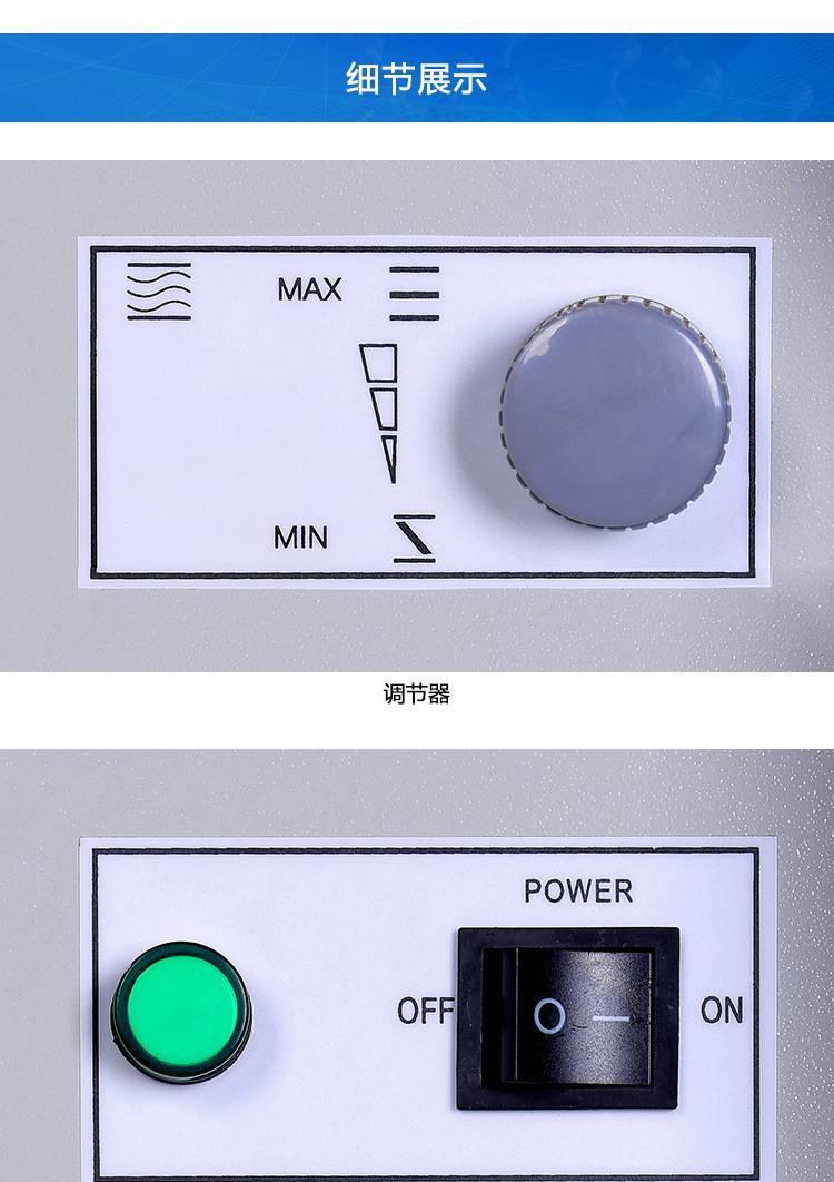 9420A鼓风干燥箱 厂家直销 郑州科达 数显精控 电加热恒温箱示例图10