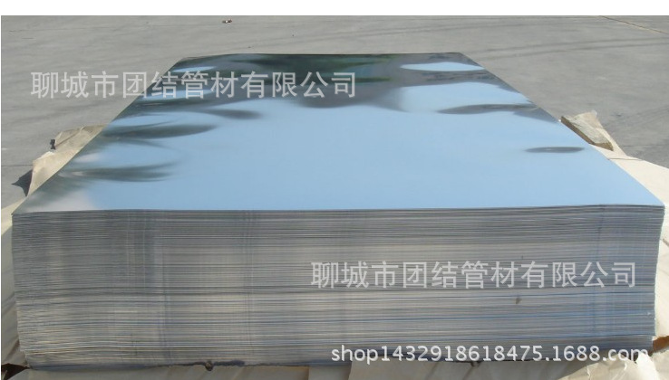 供应316L不锈钢板 316L不锈钢卷现货 可开平 抛光 厂家直销  零售示例图2