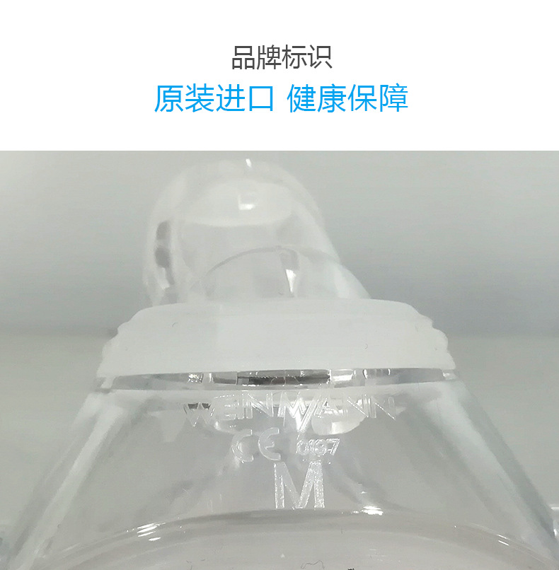 万曼 呼吸配件 口鼻罩 JOYCE Lite 含头带面罩 家用双水平呼吸器示例图10