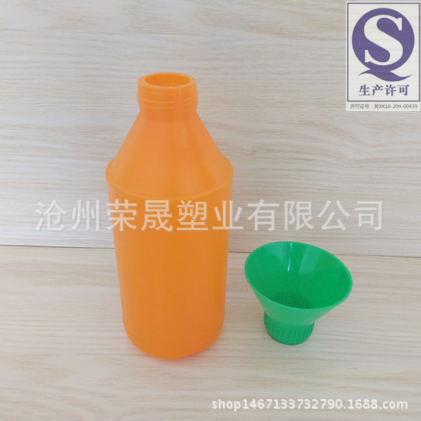 厂家供应1L通用型塑料瓶农药化工瓶示例图2