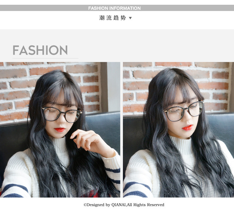 2016韩版大框近视眼镜框架女潮复古全框眼镜平光防辐射镜眼镜框男示例图2