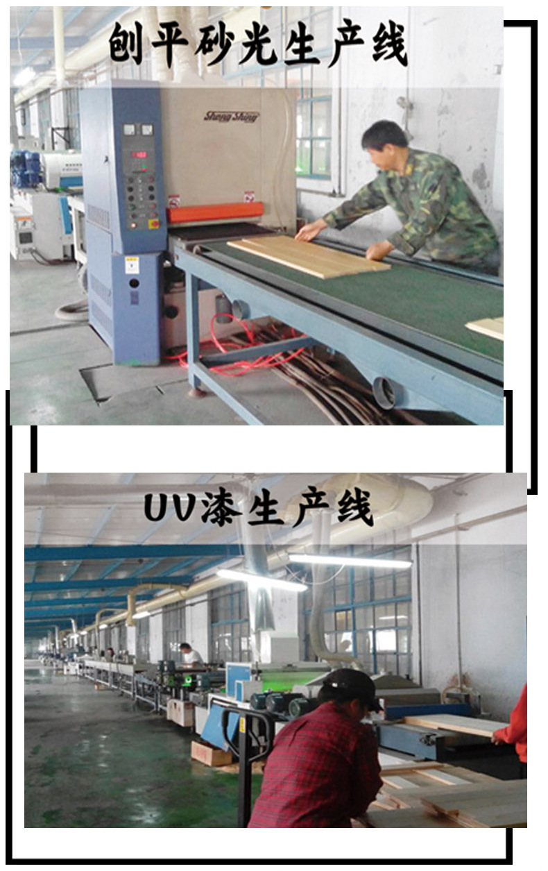 运动木地板广东厂家学校室内羽毛球馆耐磨阻燃地板源头厂家示例图15