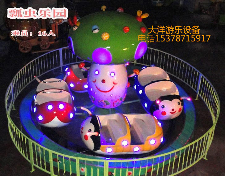 2020夏季热门游乐设备儿童水陆战车 郑州大洋儿童喜爱轨道水陆战车游艺设施厂家示例图55