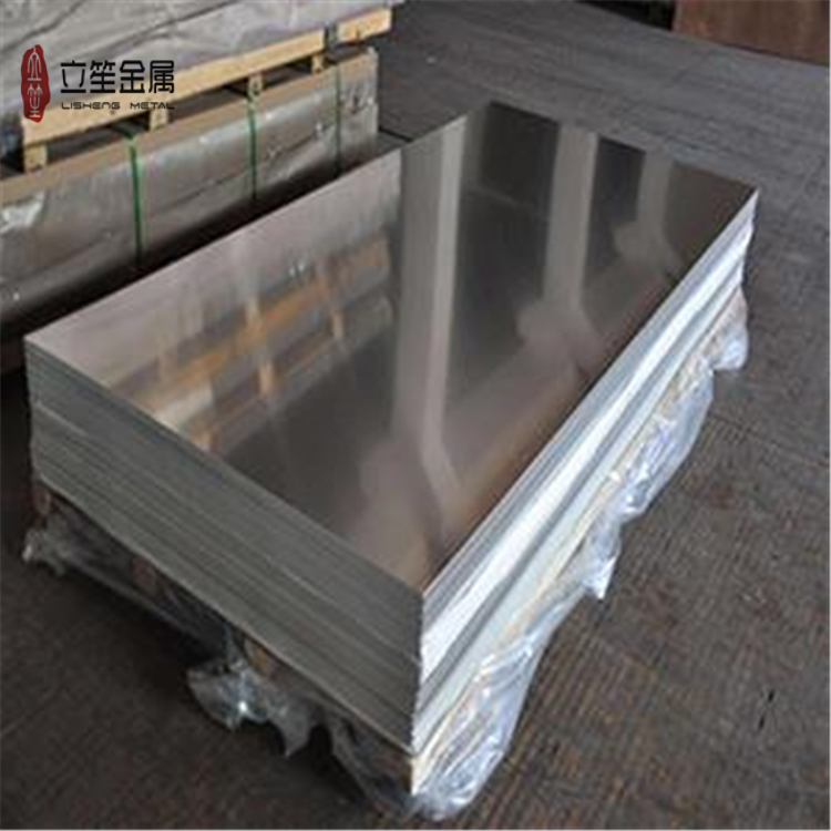 阳极氧化拉丝铝板 5052精密加工铝板 西南铝板批发示例图2