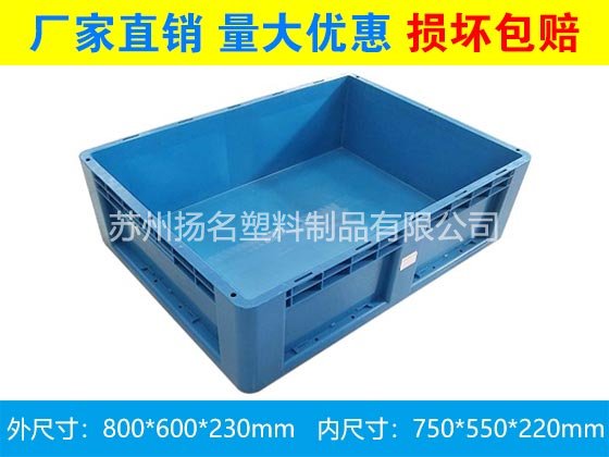 滁州优质供应 800-230物流箱 汽配专用箱运输转运箱