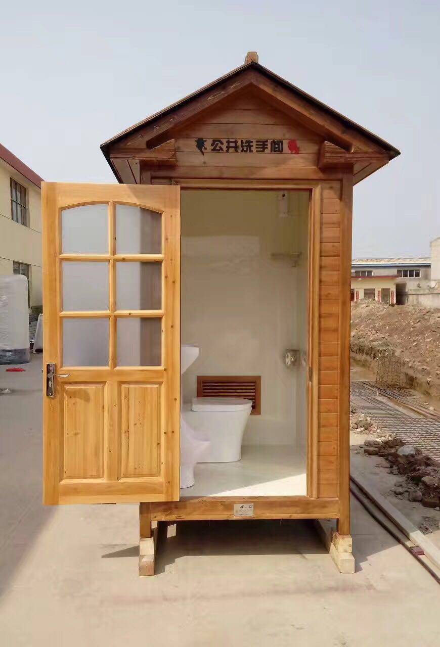 郑州移动厕所厂家生产定做环保公厕 生态公厕图片