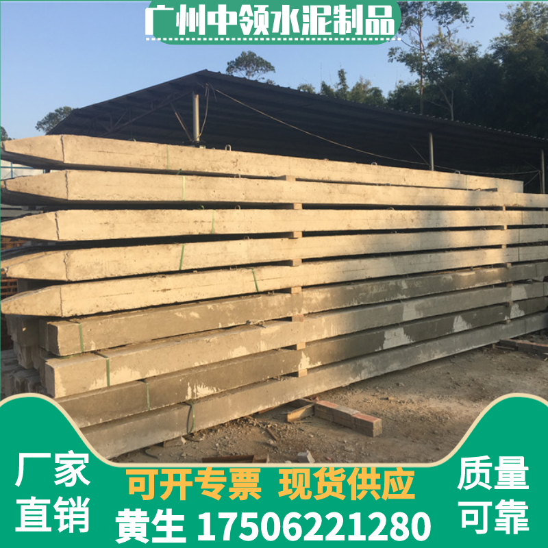 广州实心水泥方桩-混凝土方桩厂家-实心钢筋混凝土方桩生产