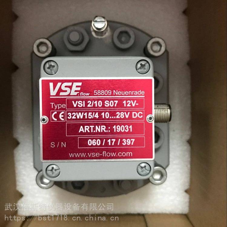 供应  德国 威仕VSE 流量计 VS0.4GPO12V32N11/2 VSE涡轮流量计
