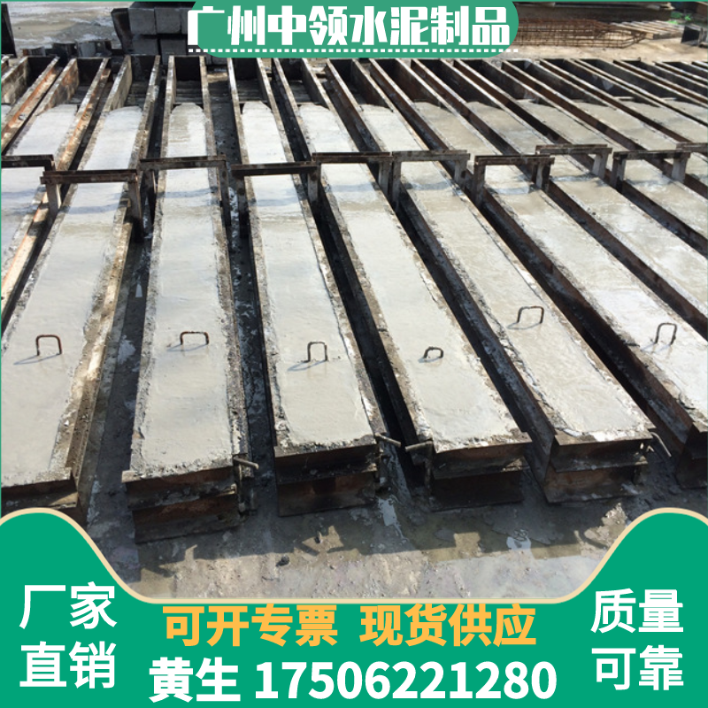 广州深圳钢筋水泥方桩-钢筋水泥平头桩-钢筋水泥尖头桩一米