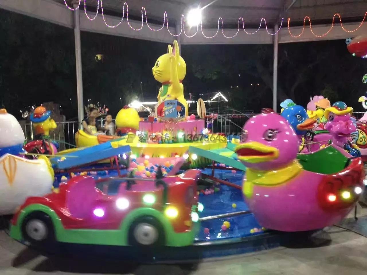 公园游乐场游乐设备8臂桑巴气球大洋游乐厂家直销桑巴气球报价示例图47