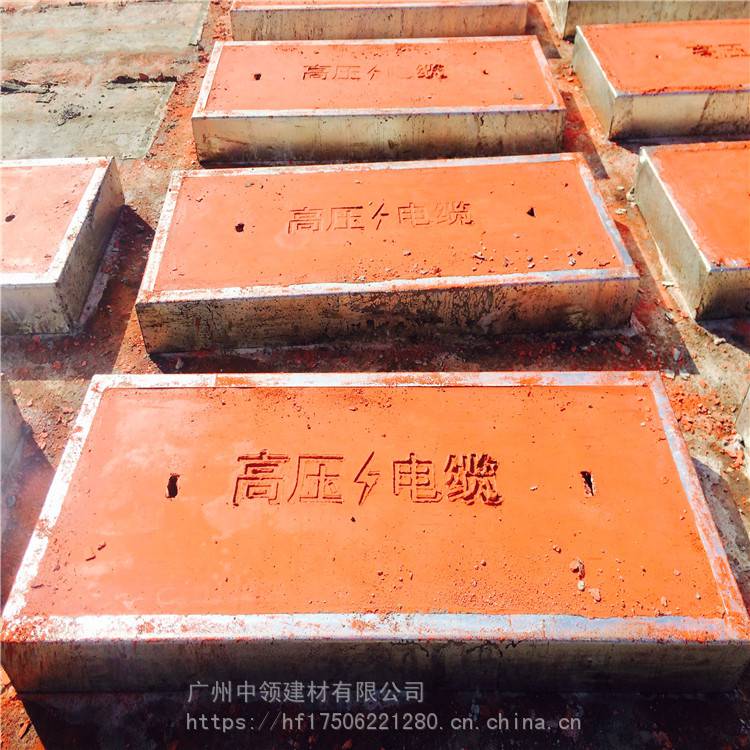 清远阳山 板水泥盖板可自带尺寸 定制方形水泥盖板 现货供应 中领