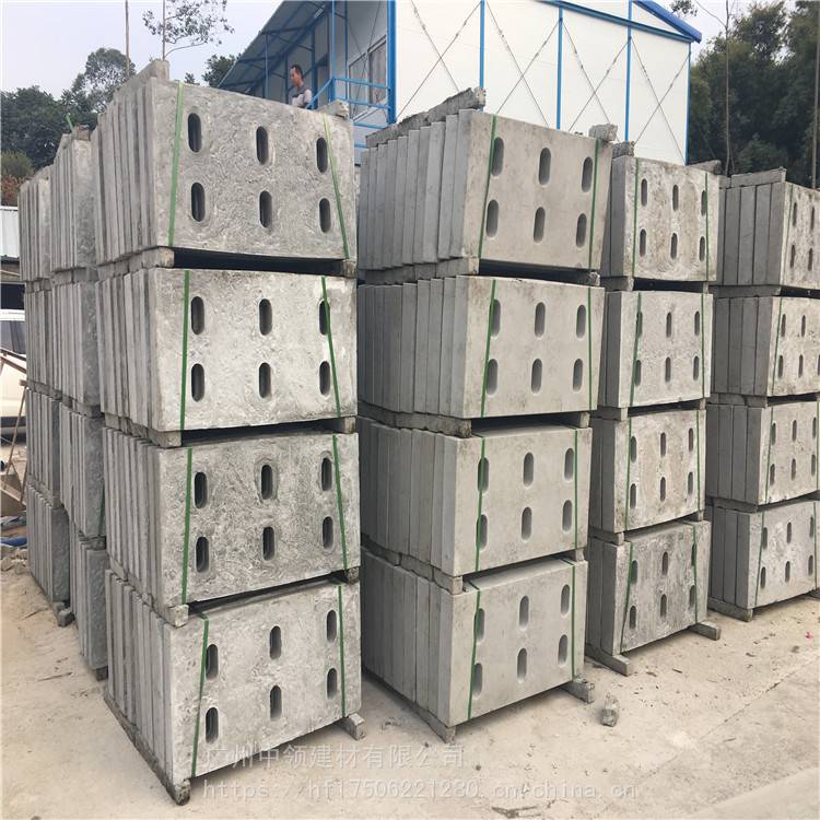 惠州博罗 包边水泥盖板定制 钢筋混凝土盖板 量大从优 中领