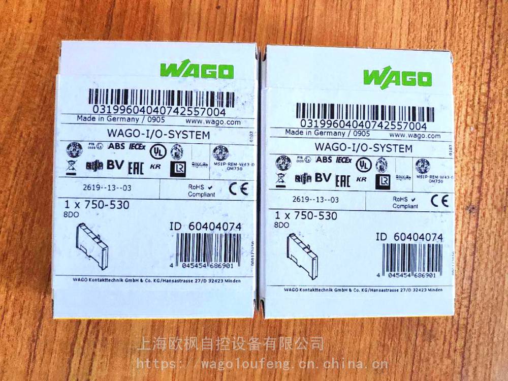 WAGO万可750-307总线适配器安装方法