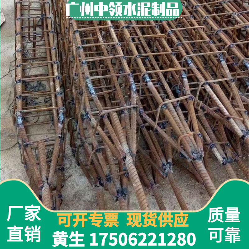 广州清远实心水泥方桩-钢筋预制方桩-中领方桩包工包料