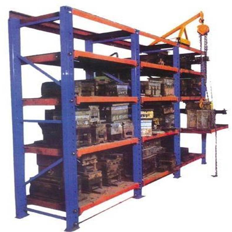 厂家直销重型模具货架 仓储货架安装工具货架层板2米高置物架定制 可配葫芦 免费设计
