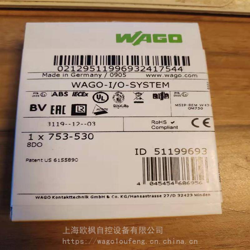 WAGO万可价格 750-315/300-002总线适配器特价供应