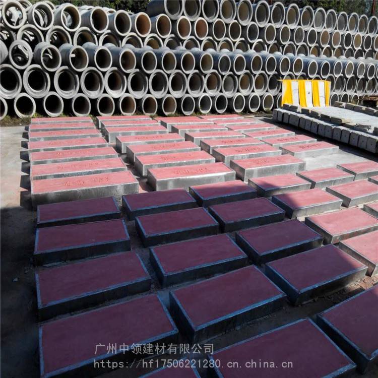 深圳罗湖 可定制规格水泥盖板 防盗水泥盖板 生产厂家 中领