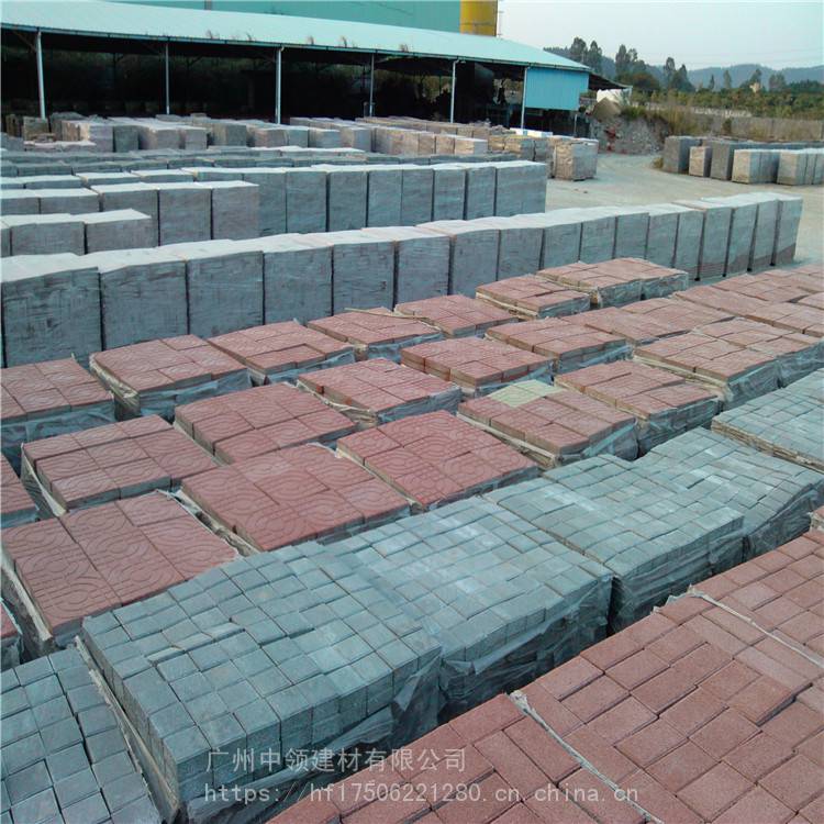 广州荔湾 城市路面砖 园林透水砖 大量出售 中领