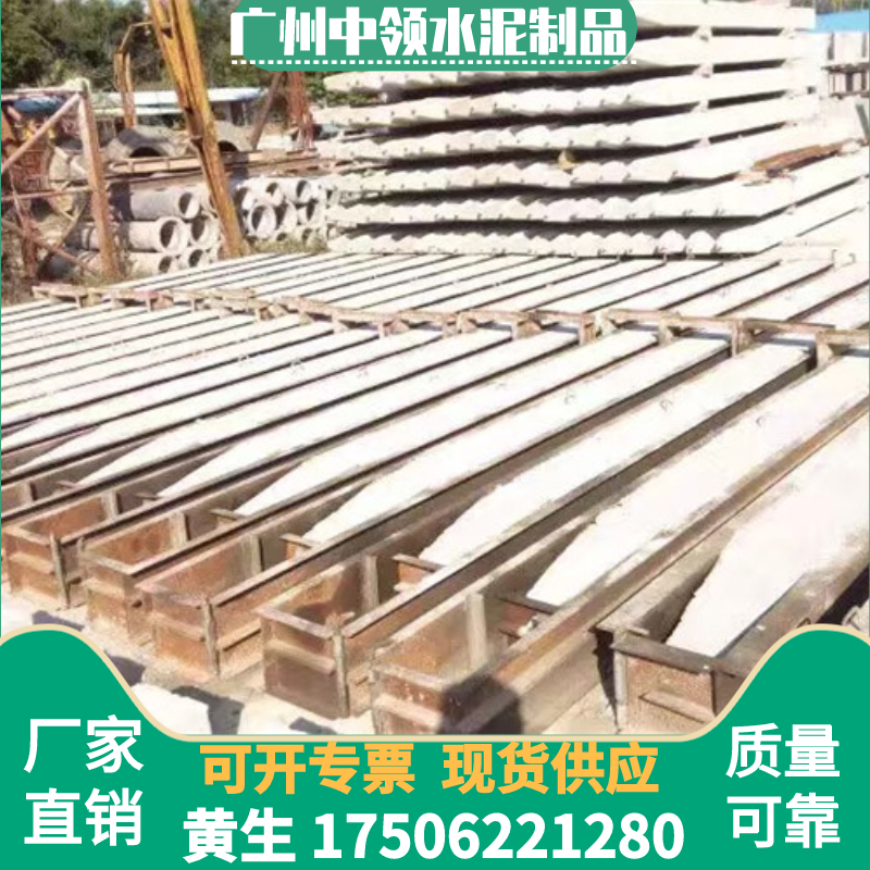 广州惠州混凝土方桩-混凝土预制方桩-钢筋混凝土方桩定制