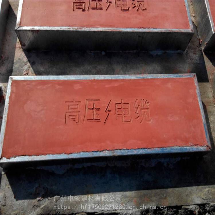 惠州惠阳 缝隙排水沟盖板 预制水泥盖板厂家 自产自销 中领