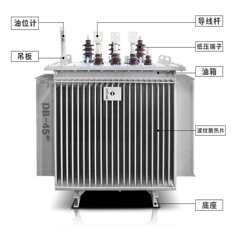 曙辰电气 10KV三相油浸式电力变压器 全铜变压器S11-M-250KVA