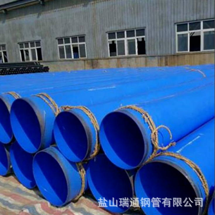 东润生产内外涂塑复合防腐钢管 DN200衬塑螺旋焊管厂家